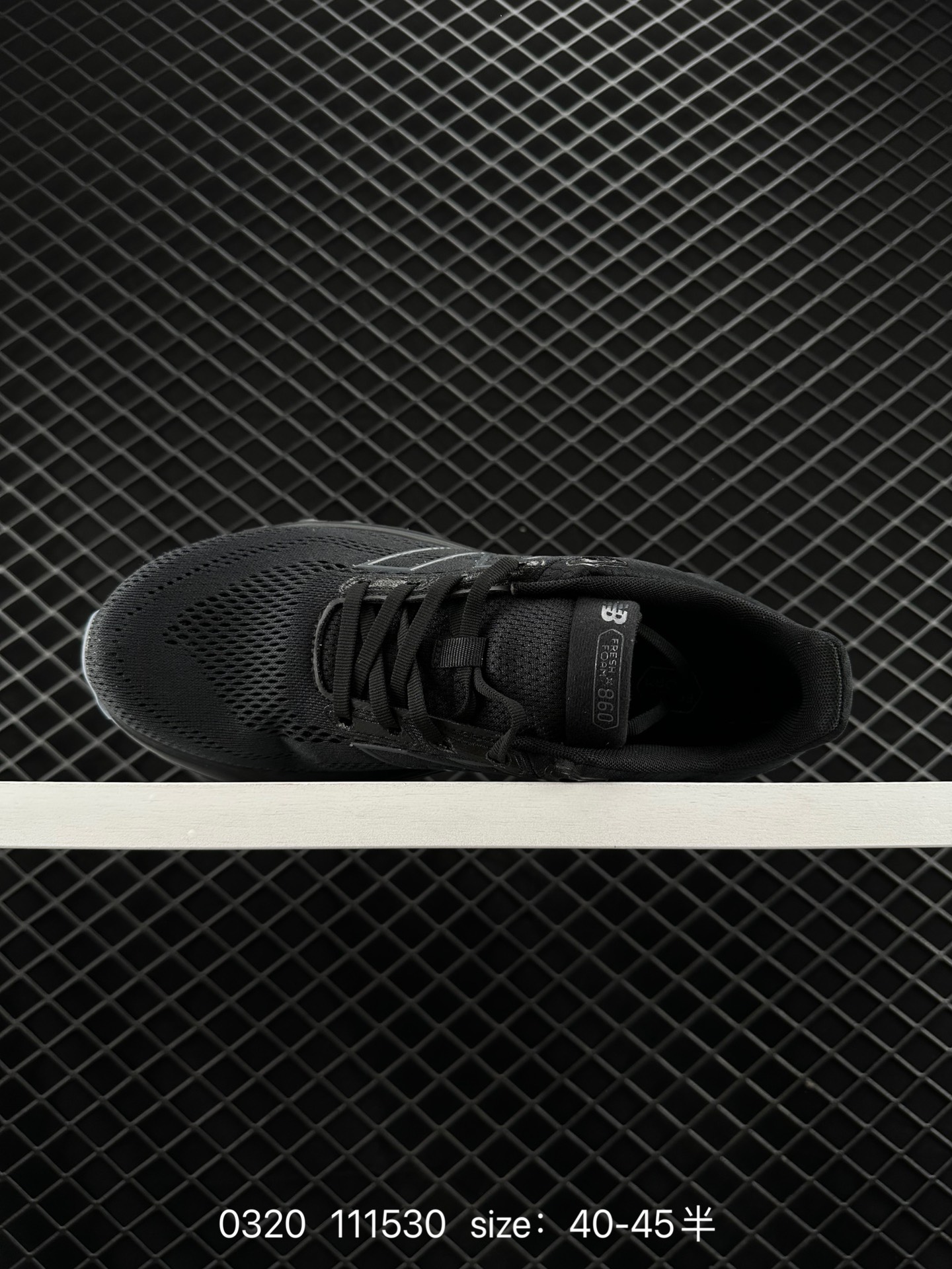 New Balance Fresh Foam X M860 v13